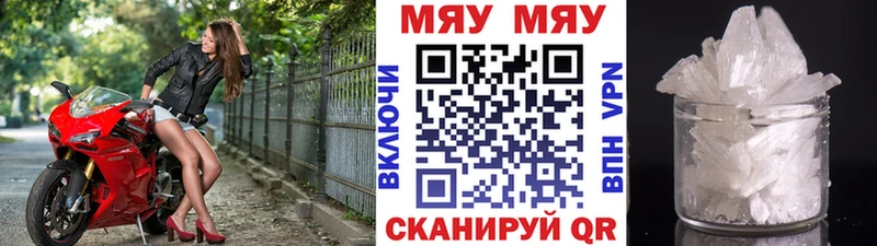 Сколько стоит Солигалич OMG маркетплейс COCAIN Мефедрон ГАШ Alpha-PVP