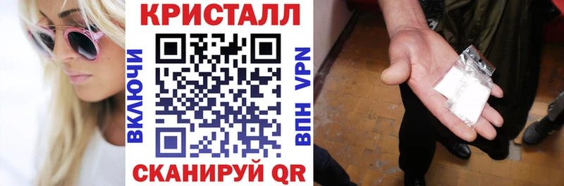 АМФ 97%  цена наркотик  Солигалич 