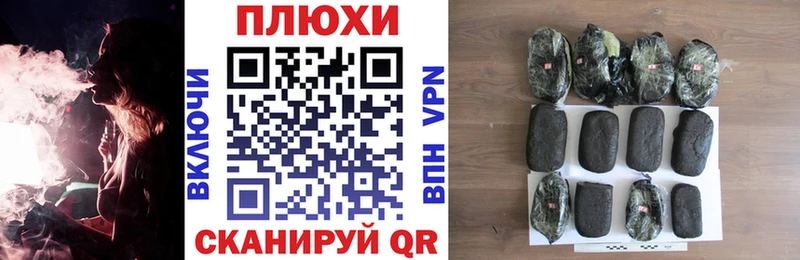 ОМГ ОМГ вход  Солигалич  ГАШИШ гарик 