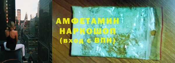 PSILOCYBIN Аркадак