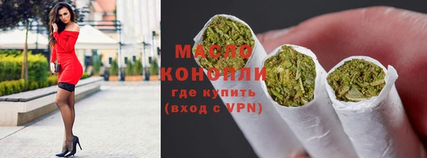 PSILOCYBIN Аркадак