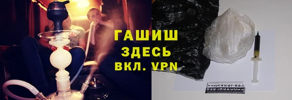 PSILOCYBIN Аркадак