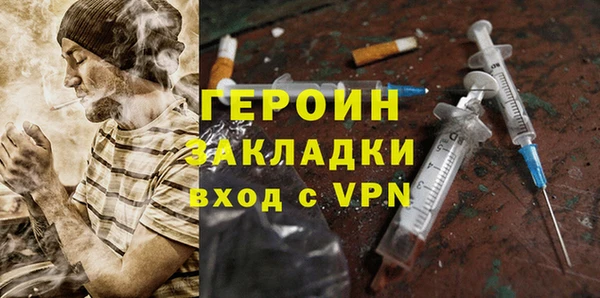 PSILOCYBIN Аркадак