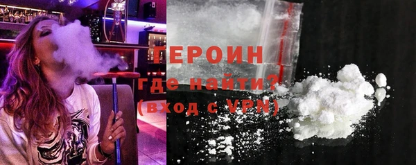 мет Пересвет