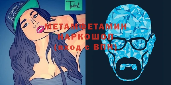 дистиллят марихуана Переславль-Залесский