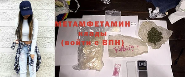 PSILOCYBIN Аркадак