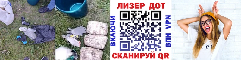 omg ССЫЛКА Солигалич LSD-25 экстази ecstasy сколько стоит