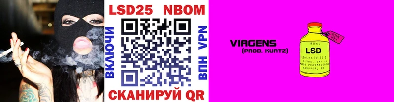 купить наркоту  Солигалич  Наркотические марки 1,8мг 
