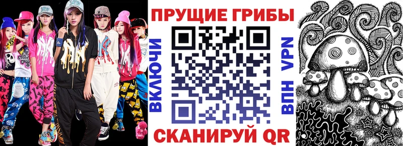 Галлюциногенные грибы ЛСД  где можно купить   Солигалич 