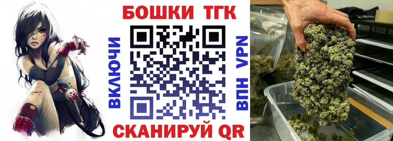 МАРИХУАНА LSD WEED hydra онион Солигалич